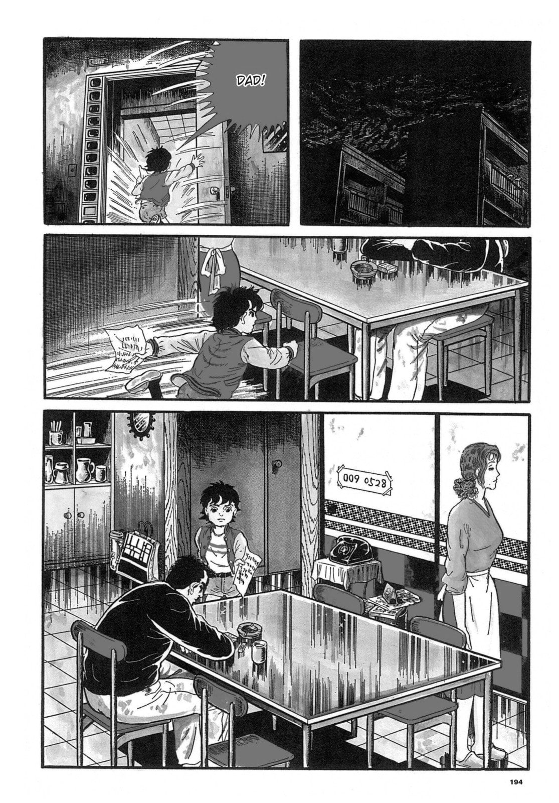 Read Ore wa Teppei chapter 21 image 5 on Lezhin