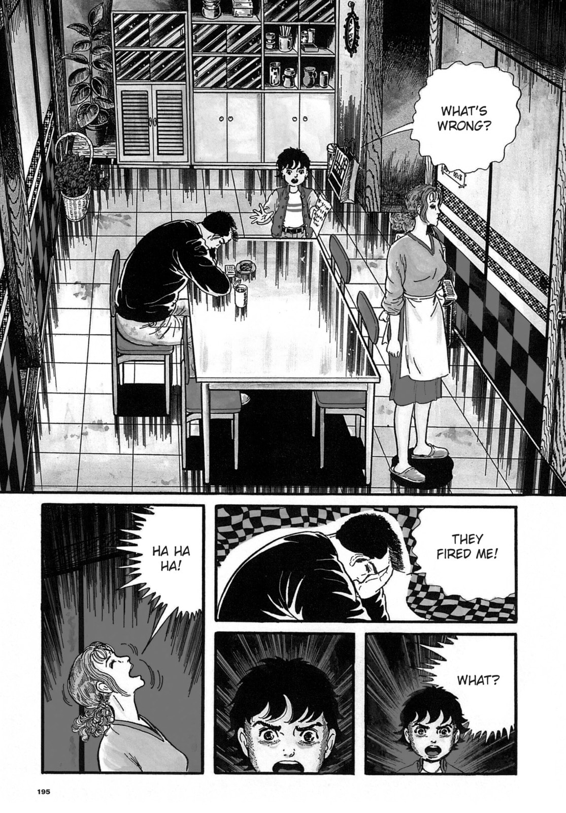 Read Ore wa Teppei chapter 21 image 6 on Lezhin