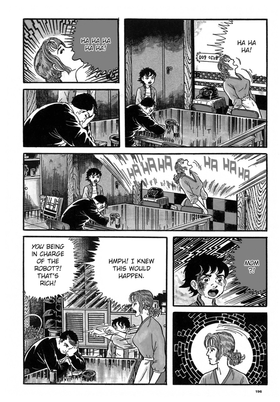 Read Ore wa Teppei chapter 21 image 7 on Lezhin