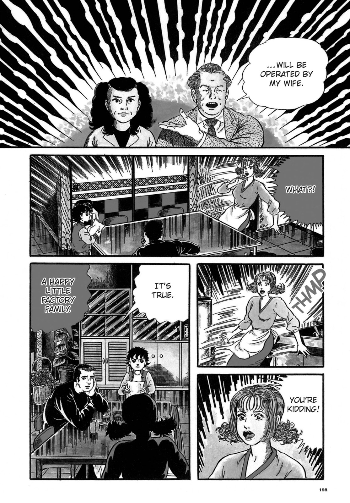Read Ore wa Teppei chapter 21 image 9 on Lezhin