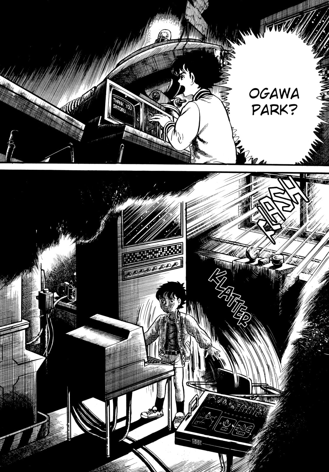 Read Ore wa Teppei chapter 23 image 10 on Lezhin