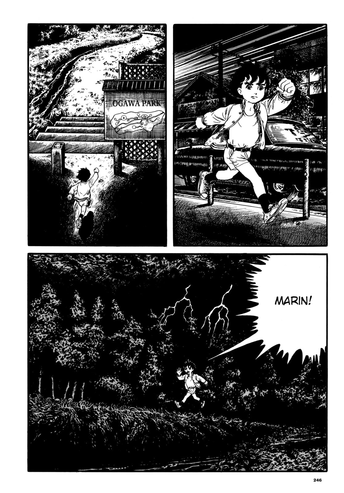 Read Ore wa Teppei chapter 23 image 12 on Lezhin