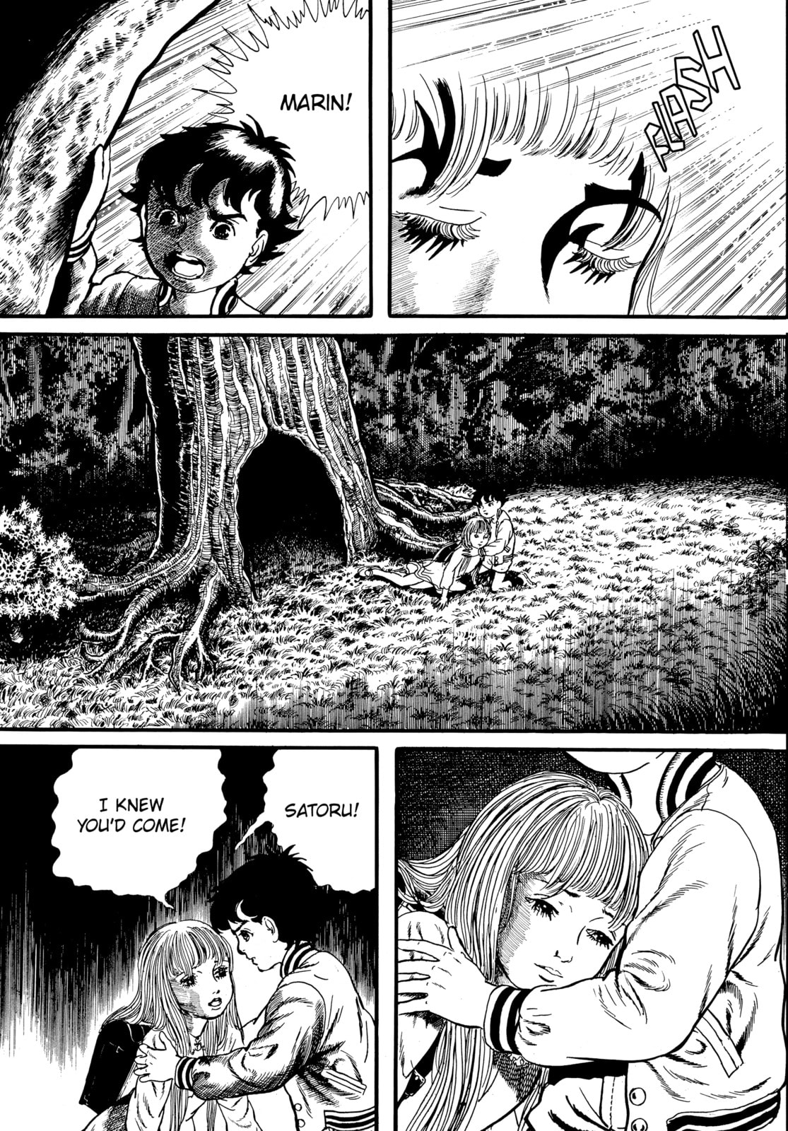 Read Ore wa Teppei chapter 23 image 15 on Lezhin