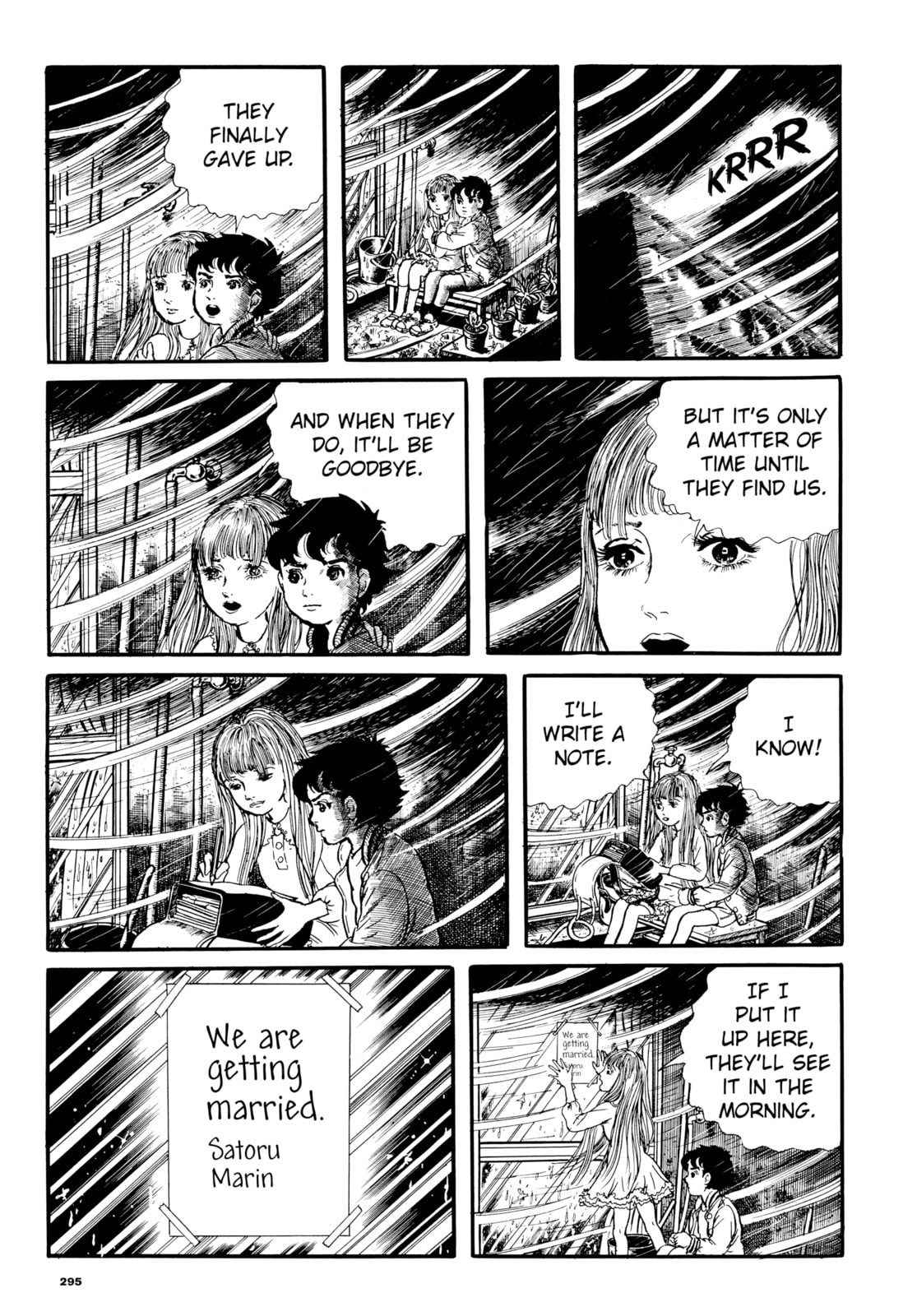 Read Ore wa Teppei chapter 25 image 14 on Lezhin