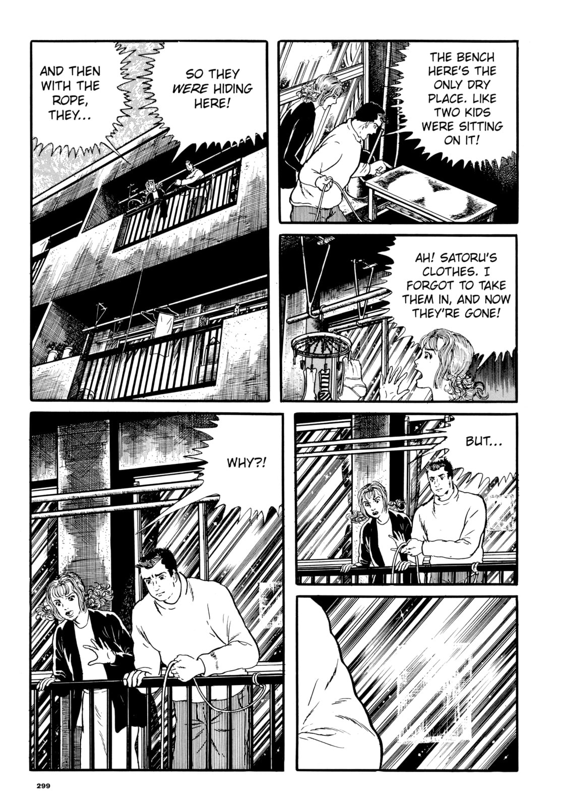 Read Ore wa Teppei chapter 25 image 18 on Lezhin