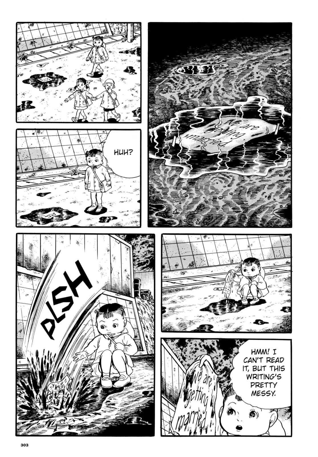 Read Ore wa Teppei chapter 25 image 22 on Lezhin