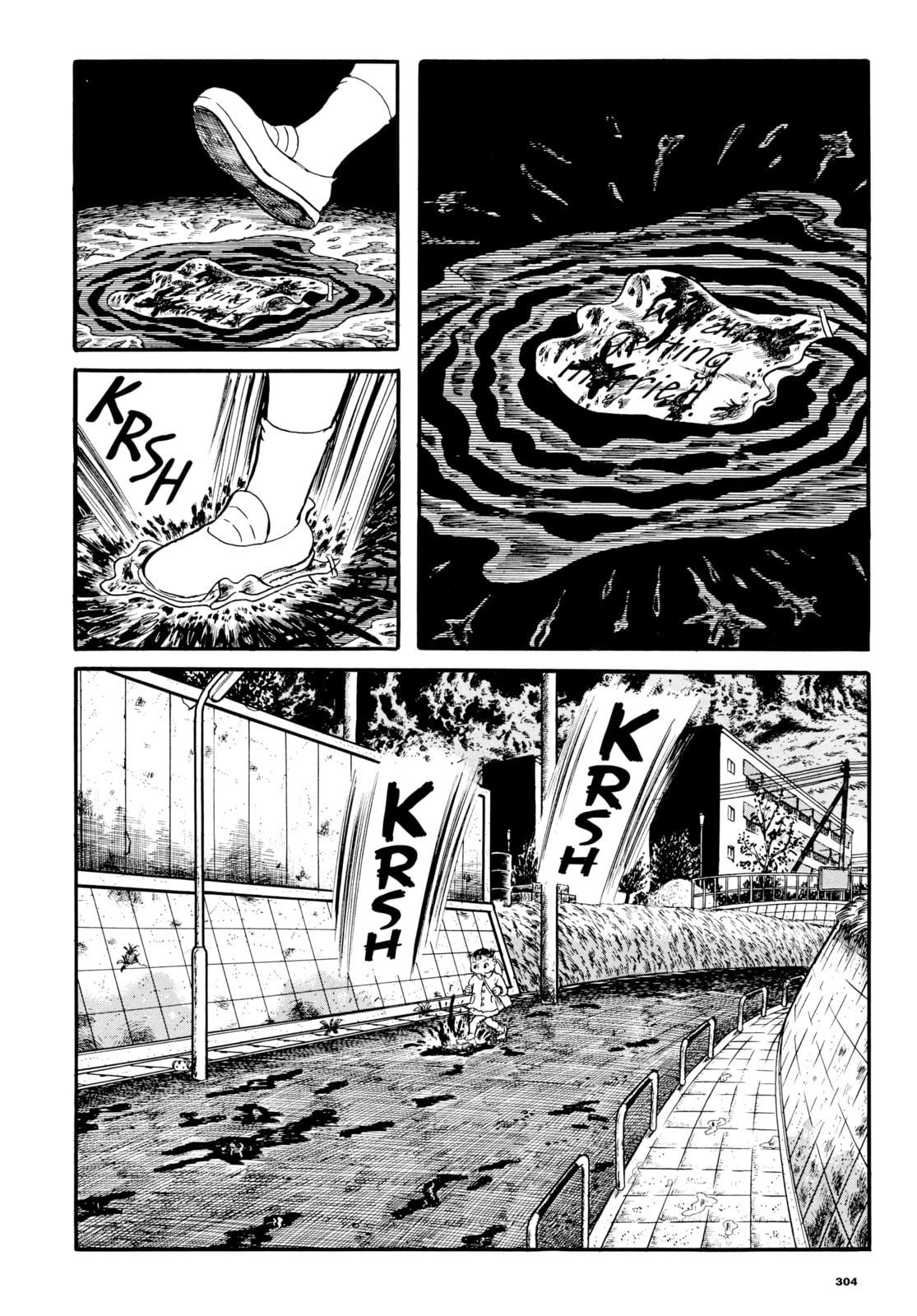 Read Ore wa Teppei chapter 25 image 23 on Lezhin