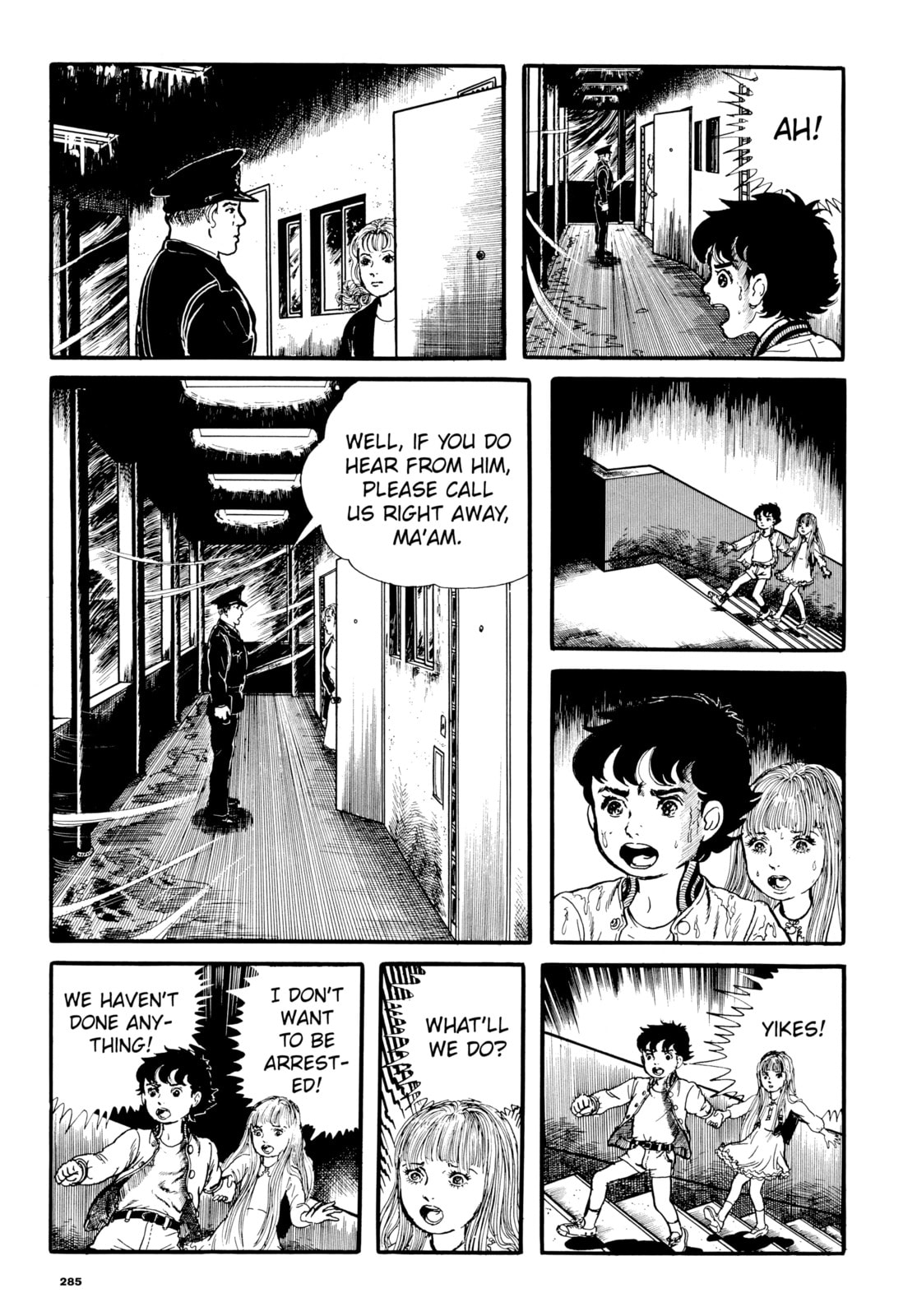 Read Ore wa Teppei chapter 25 image 4 on Lezhin