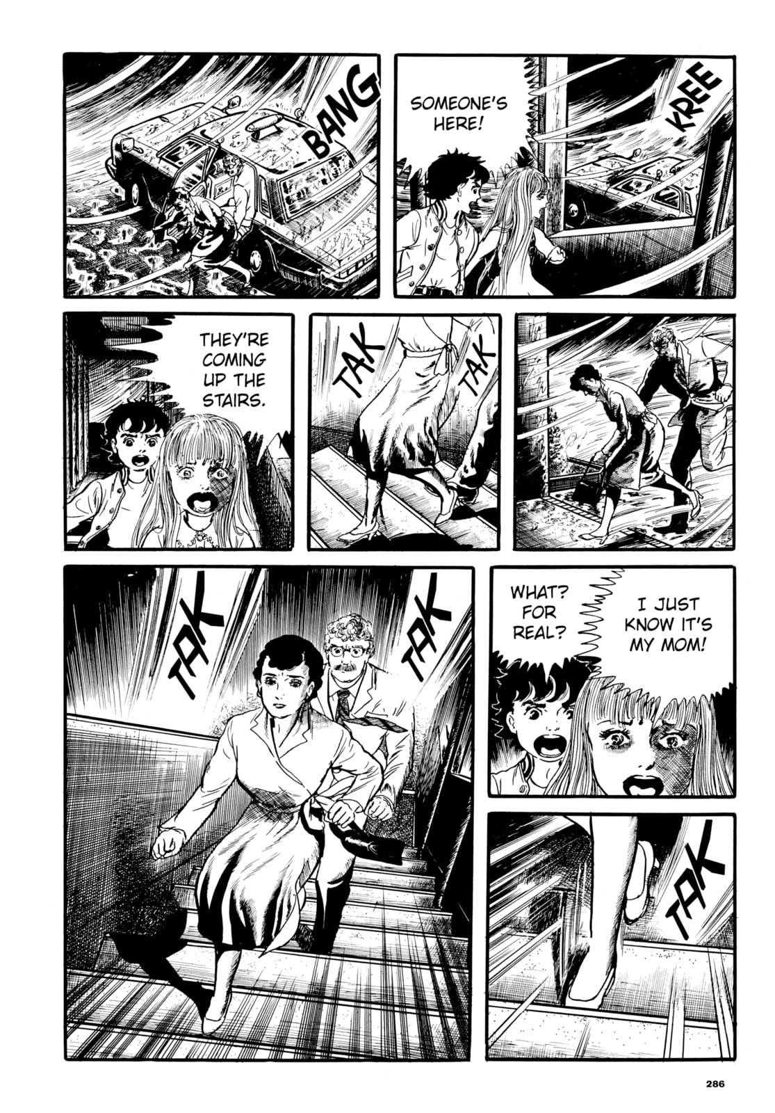 Read Ore wa Teppei chapter 25 image 5 on Lezhin