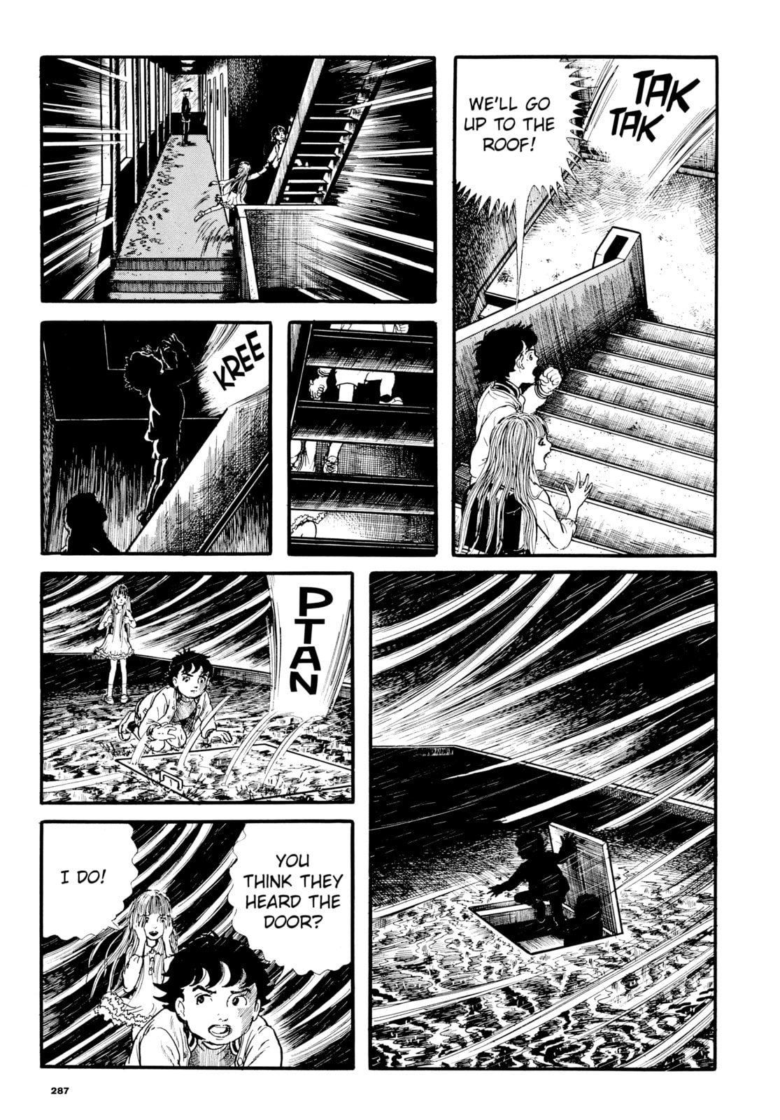 Read Ore wa Teppei chapter 25 image 6 on Lezhin