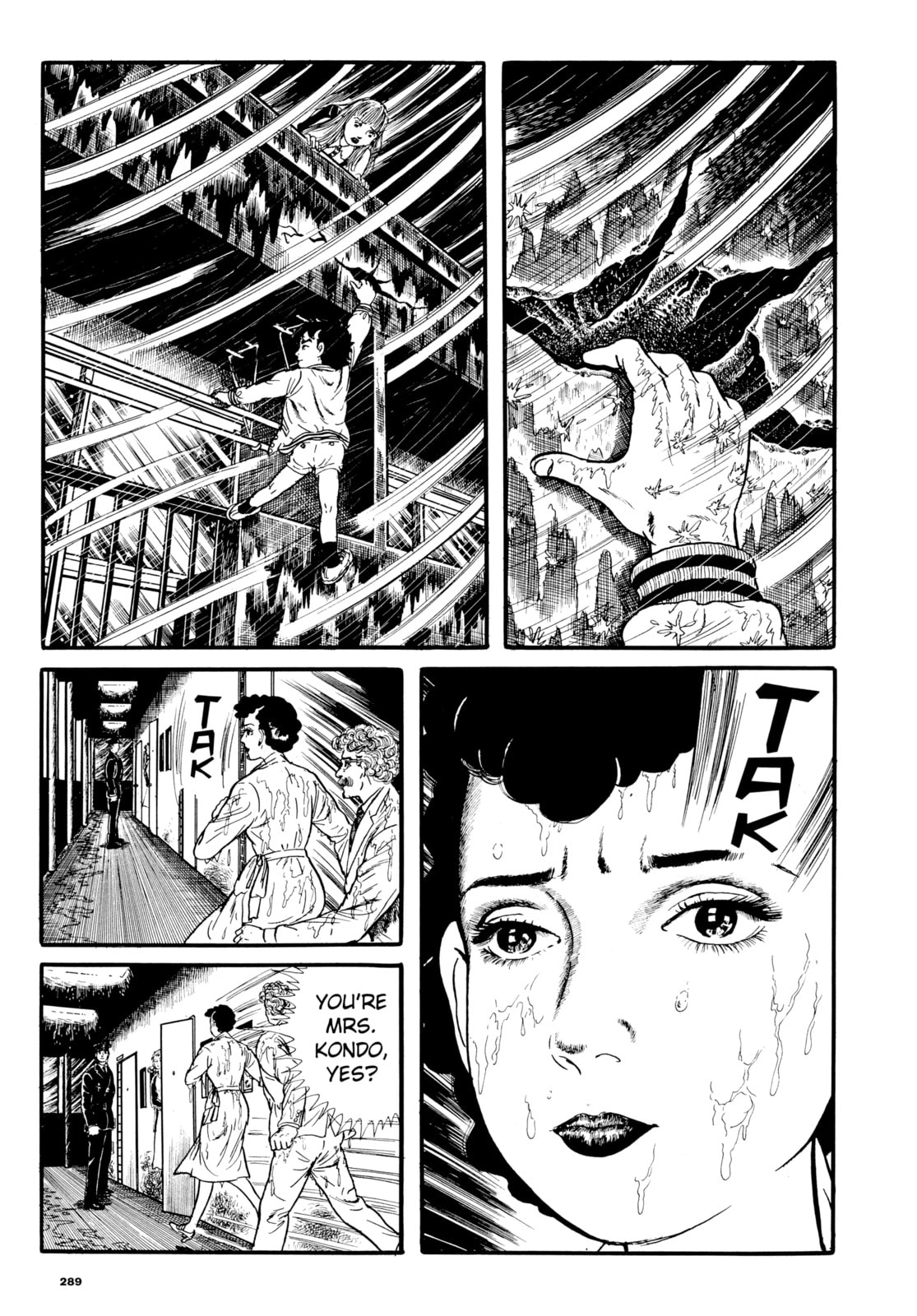 Read Ore wa Teppei chapter 25 image 8 on Lezhin