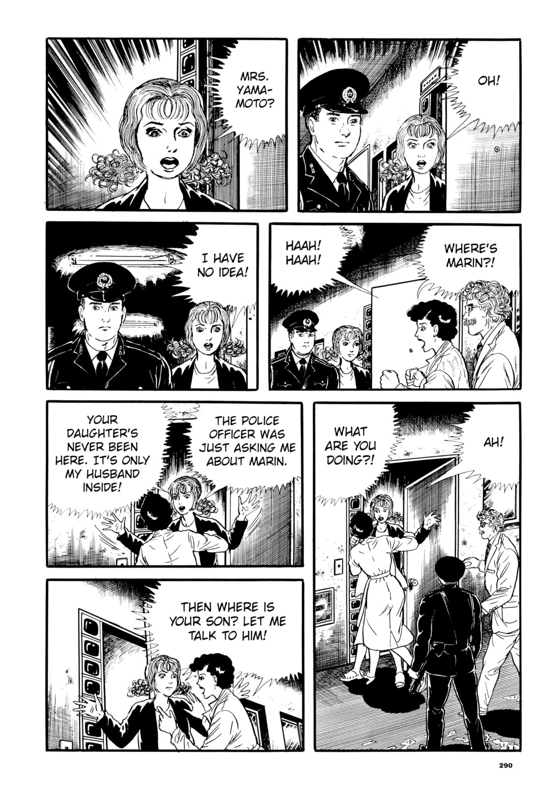Read Ore wa Teppei chapter 25 image 9 on Lezhin