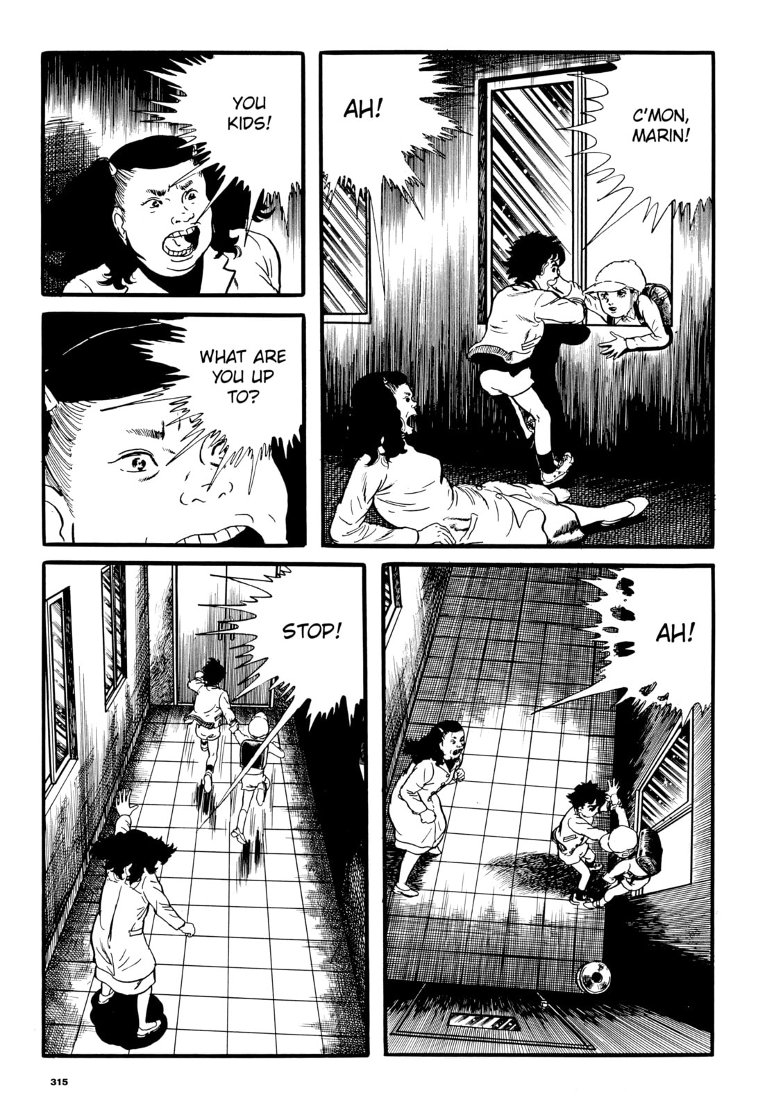 Read Ore wa Teppei chapter 26 image 10 on Lezhin