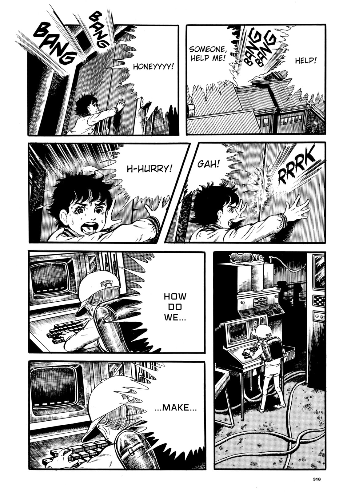 Read Ore wa Teppei chapter 26 image 13 on Lezhin