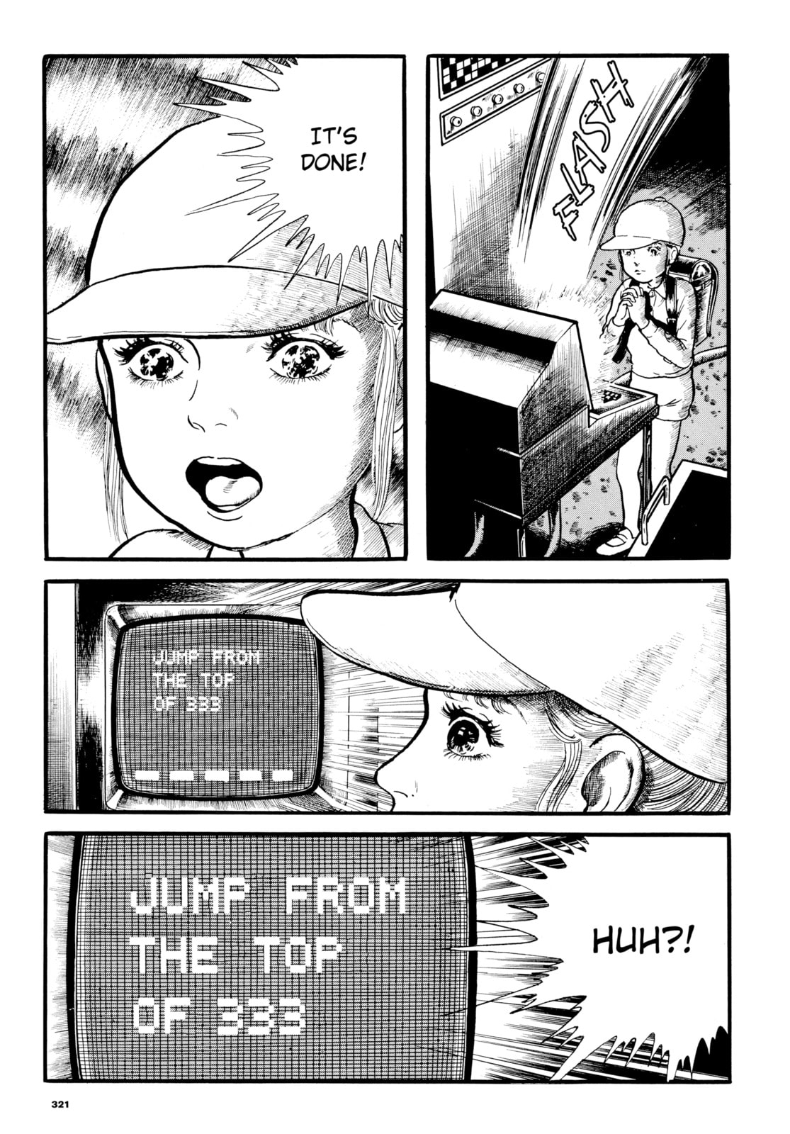Read Ore wa Teppei chapter 26 image 16 on Lezhin
