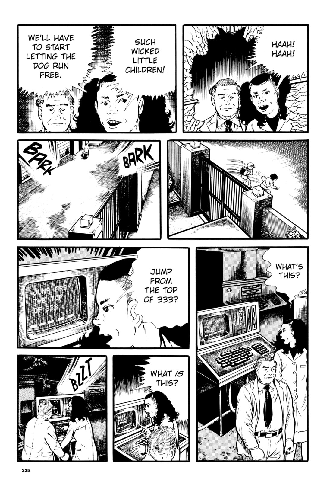 Read Ore wa Teppei chapter 26 image 20 on Lezhin