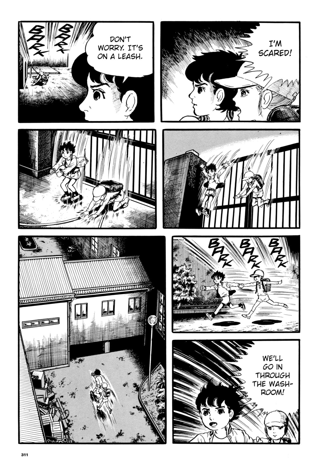 Read Ore wa Teppei chapter 26 image 6 on Lezhin