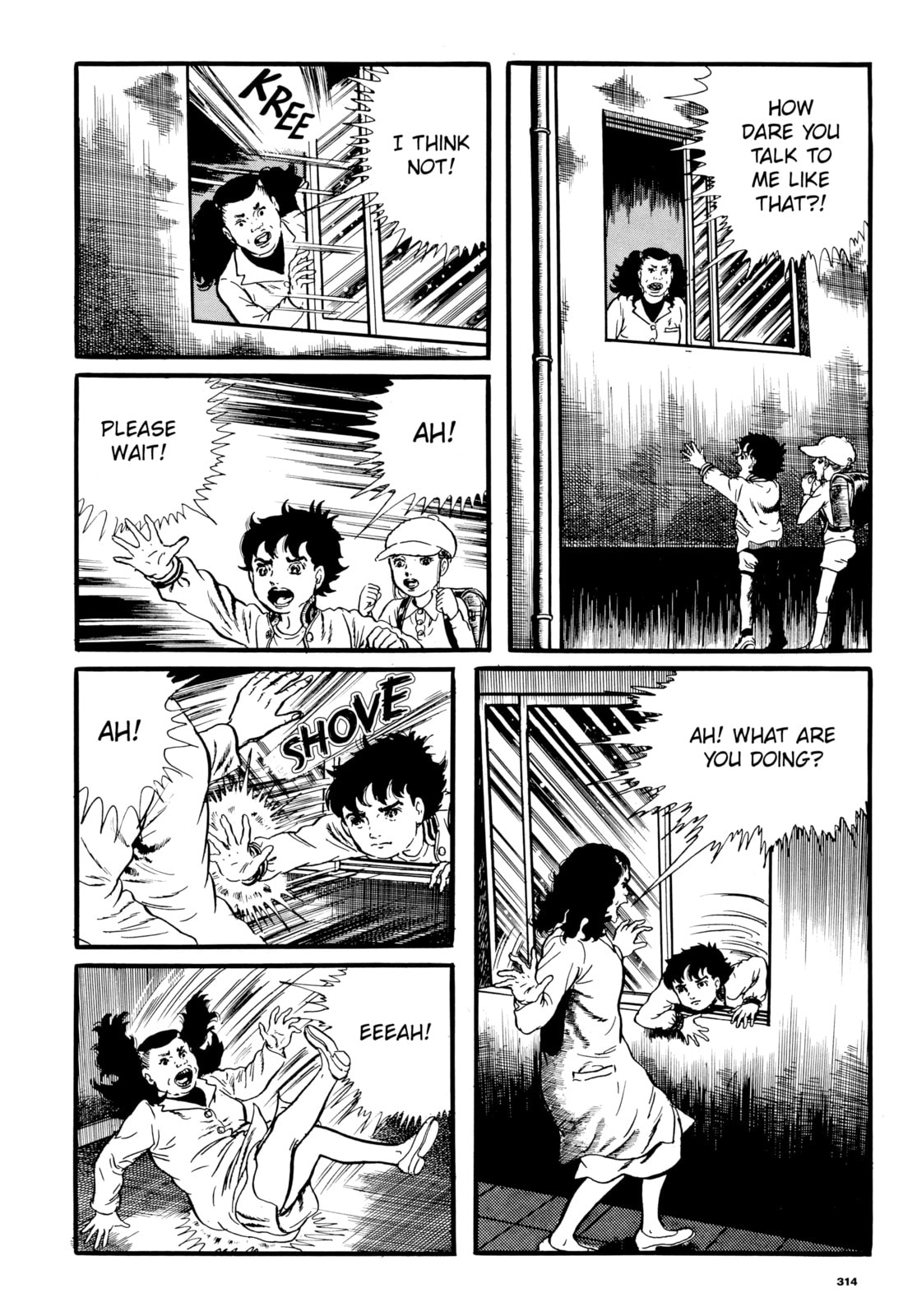 Read Ore wa Teppei chapter 26 image 9 on Lezhin