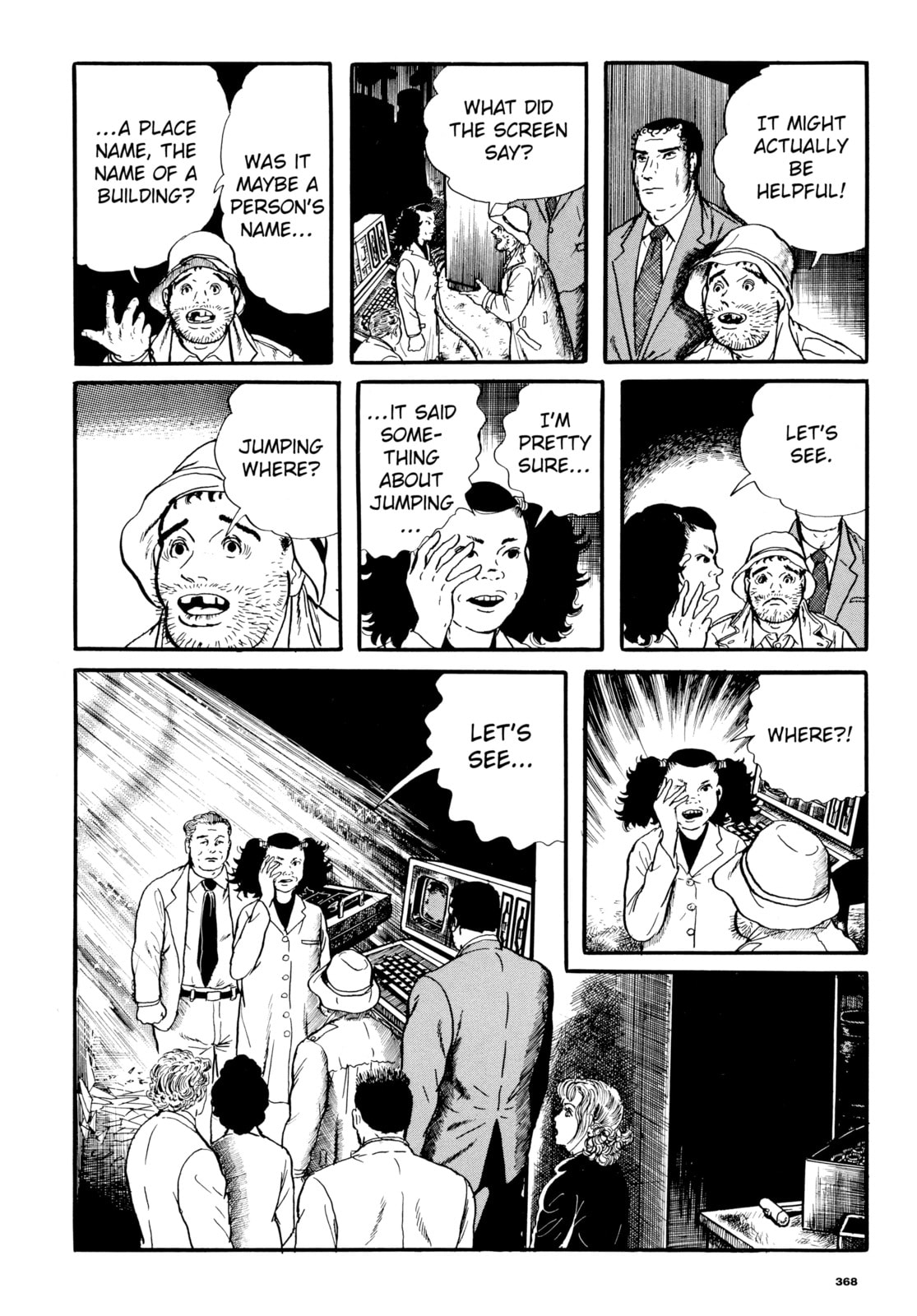 Read Ore wa Teppei chapter 28 image 15 on Lezhin