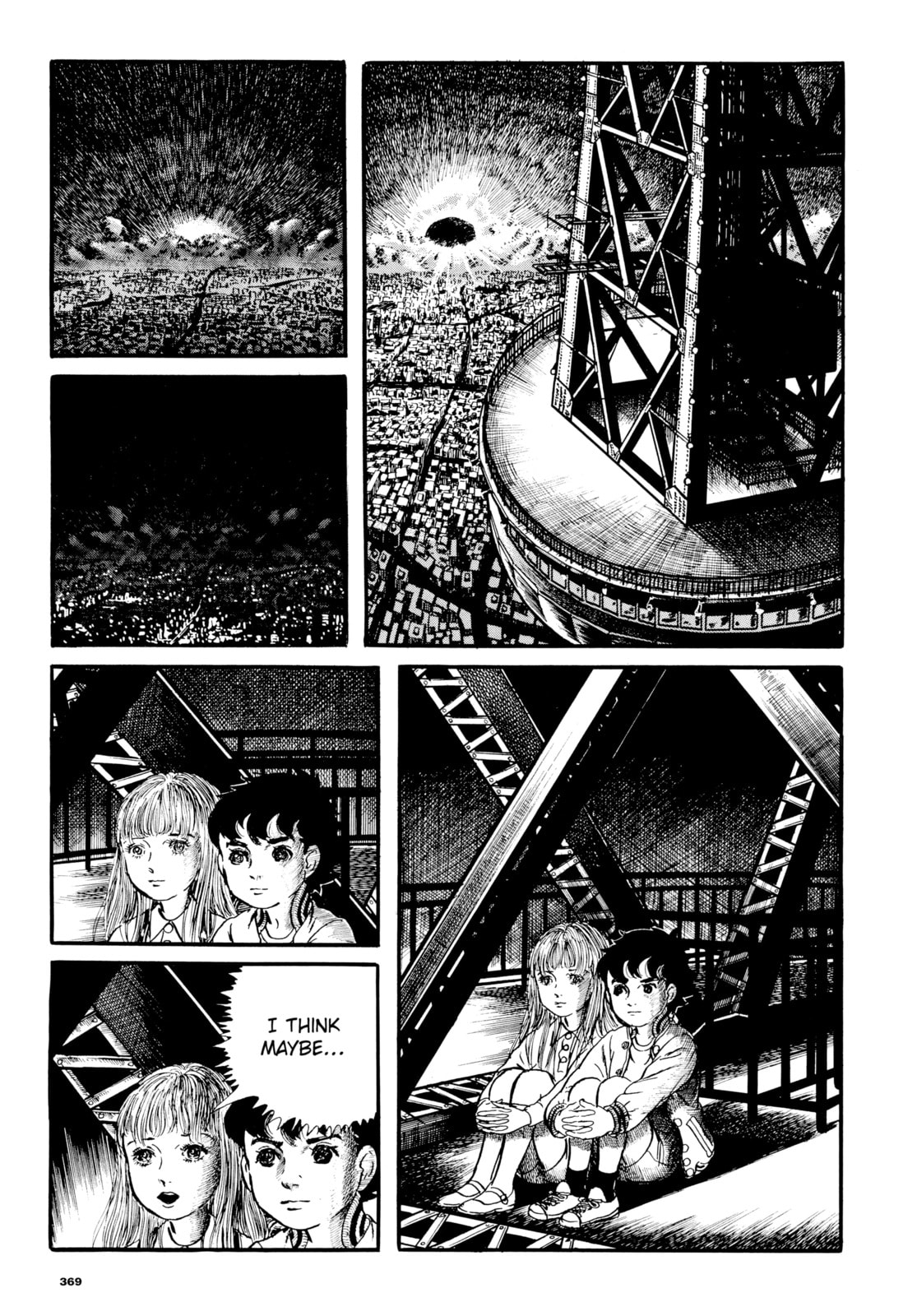 Read Ore wa Teppei chapter 28 image 16 on Lezhin