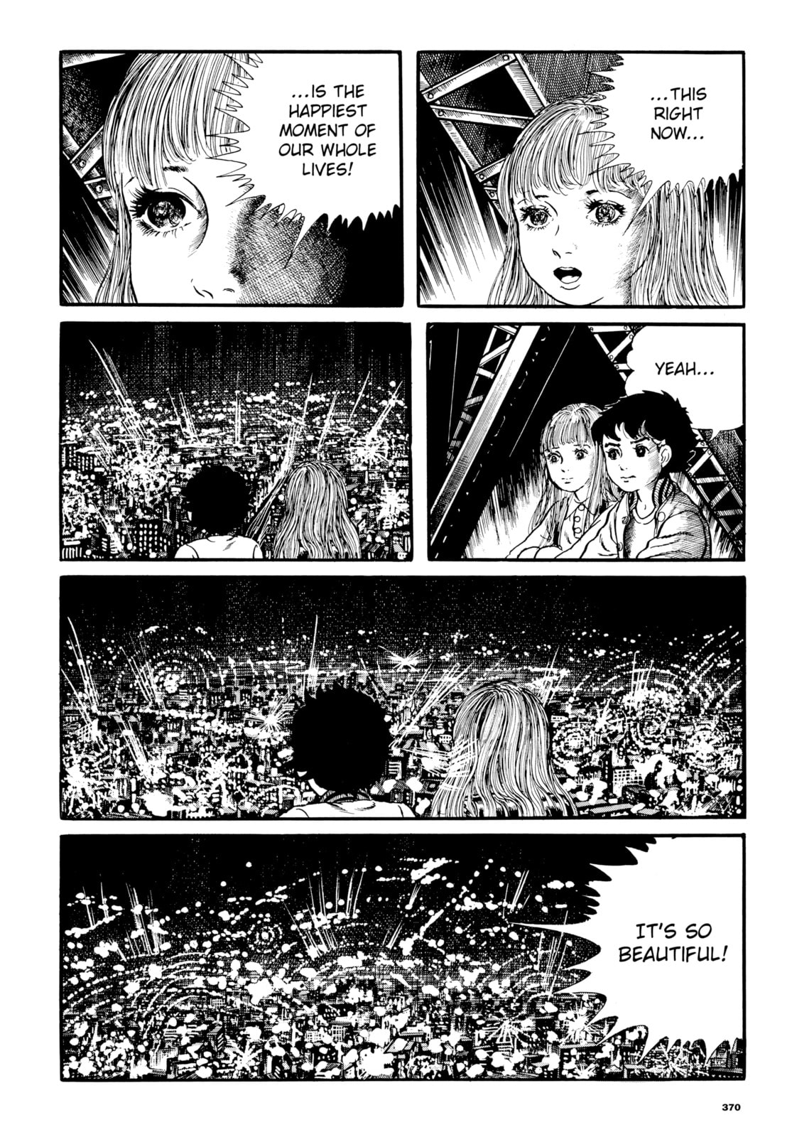 Read Ore wa Teppei chapter 28 image 17 on Lezhin