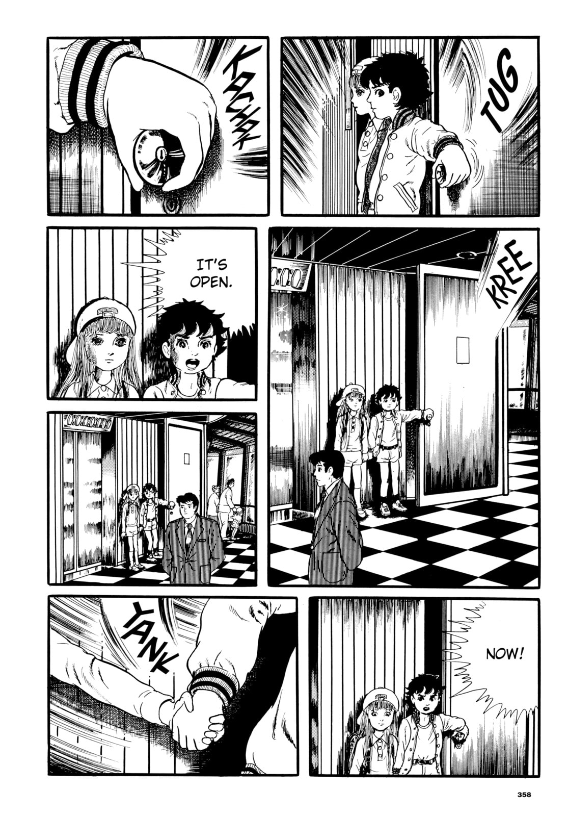 Read Ore wa Teppei chapter 28 image 5 on Lezhin