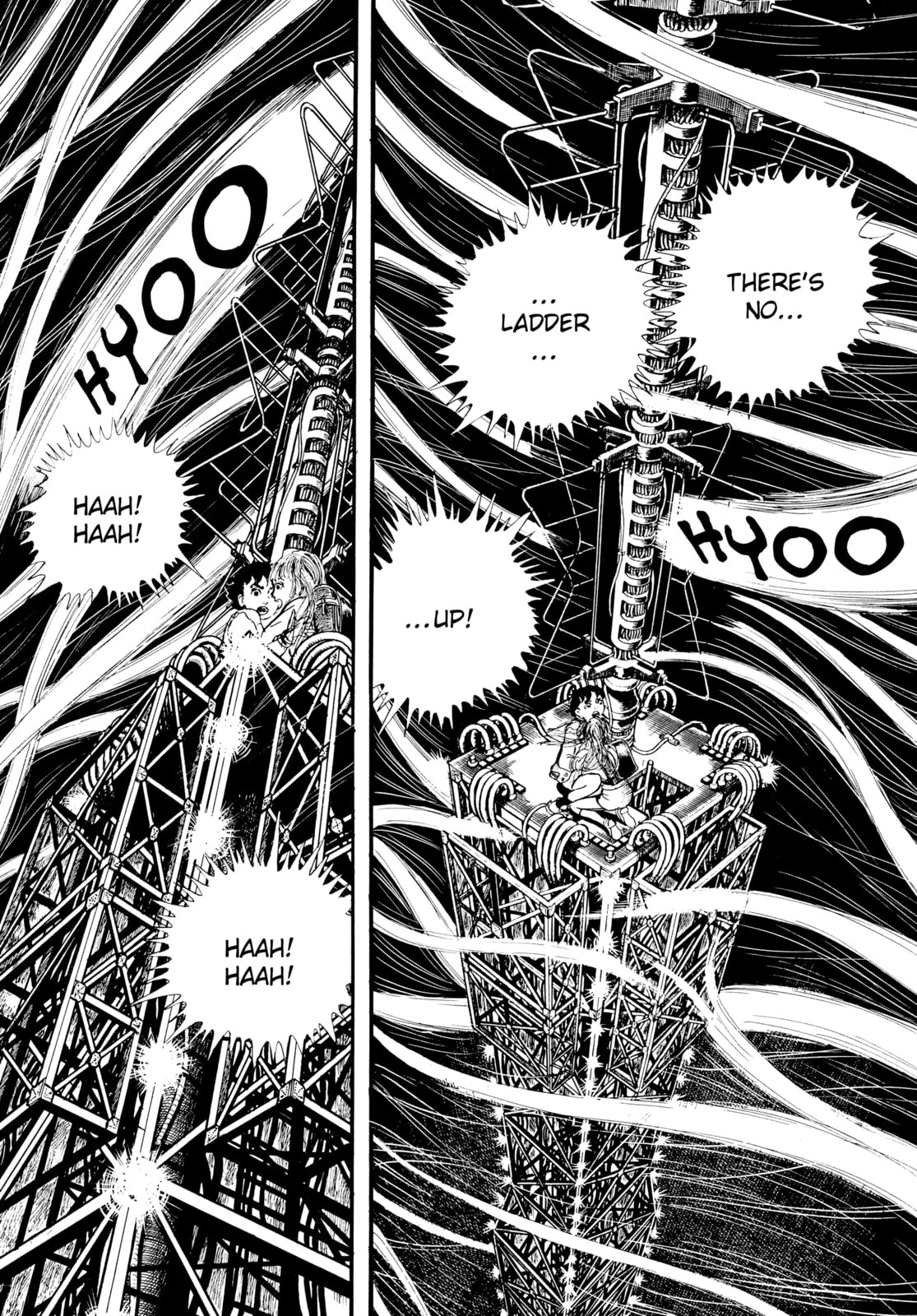 Read Ore wa Teppei chapter 29 image 17 on Lezhin