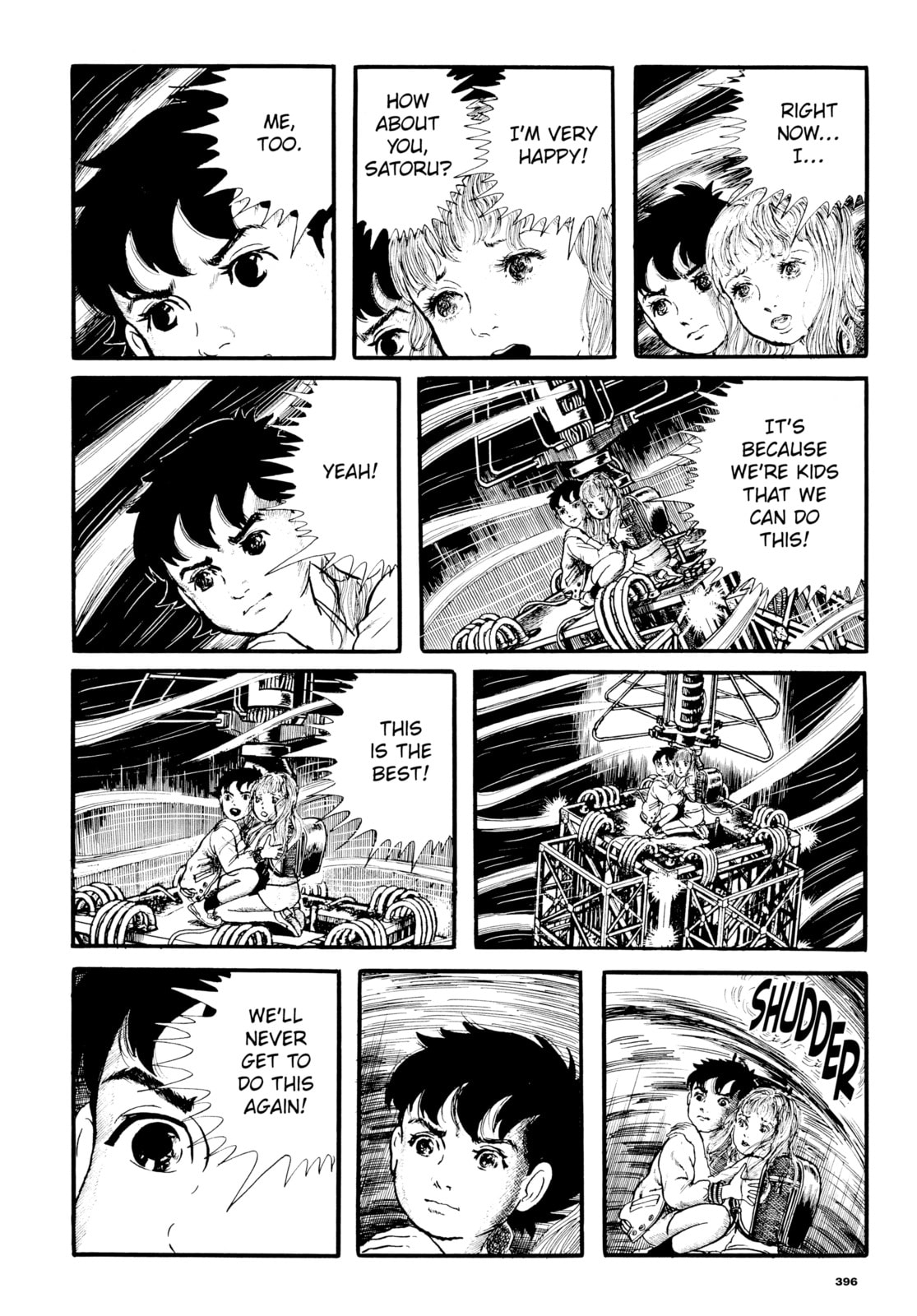 Read Ore wa Teppei chapter 29 image 19 on Lezhin