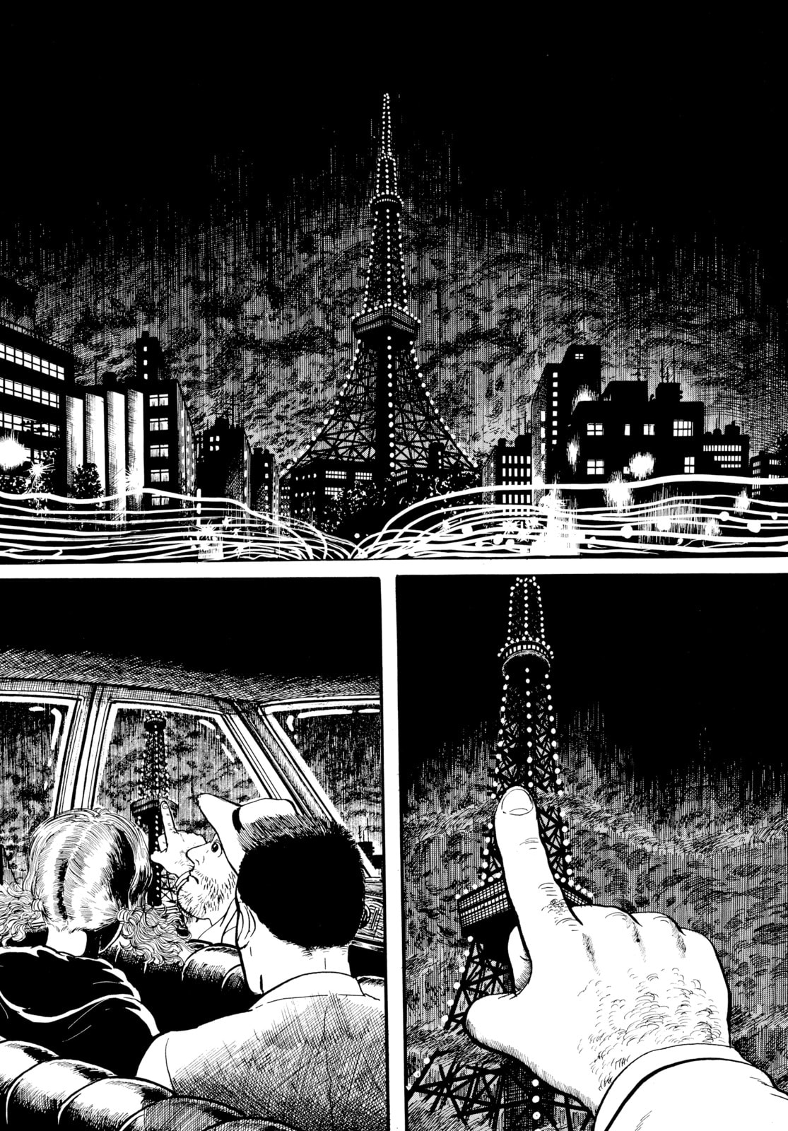 Read Ore wa Teppei chapter 29 image 3 on Lezhin