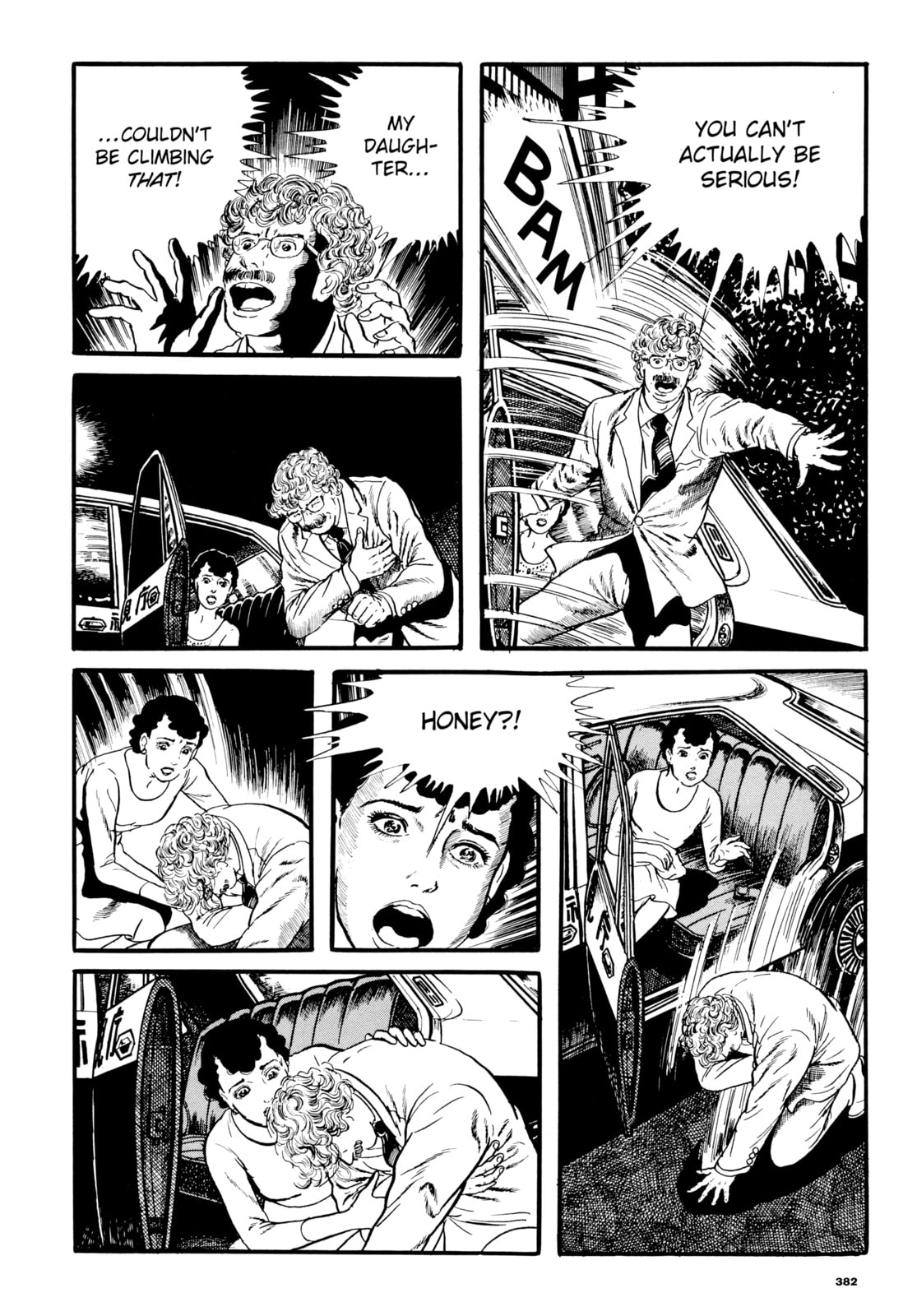 Read Ore wa Teppei chapter 29 image 5 on Lezhin