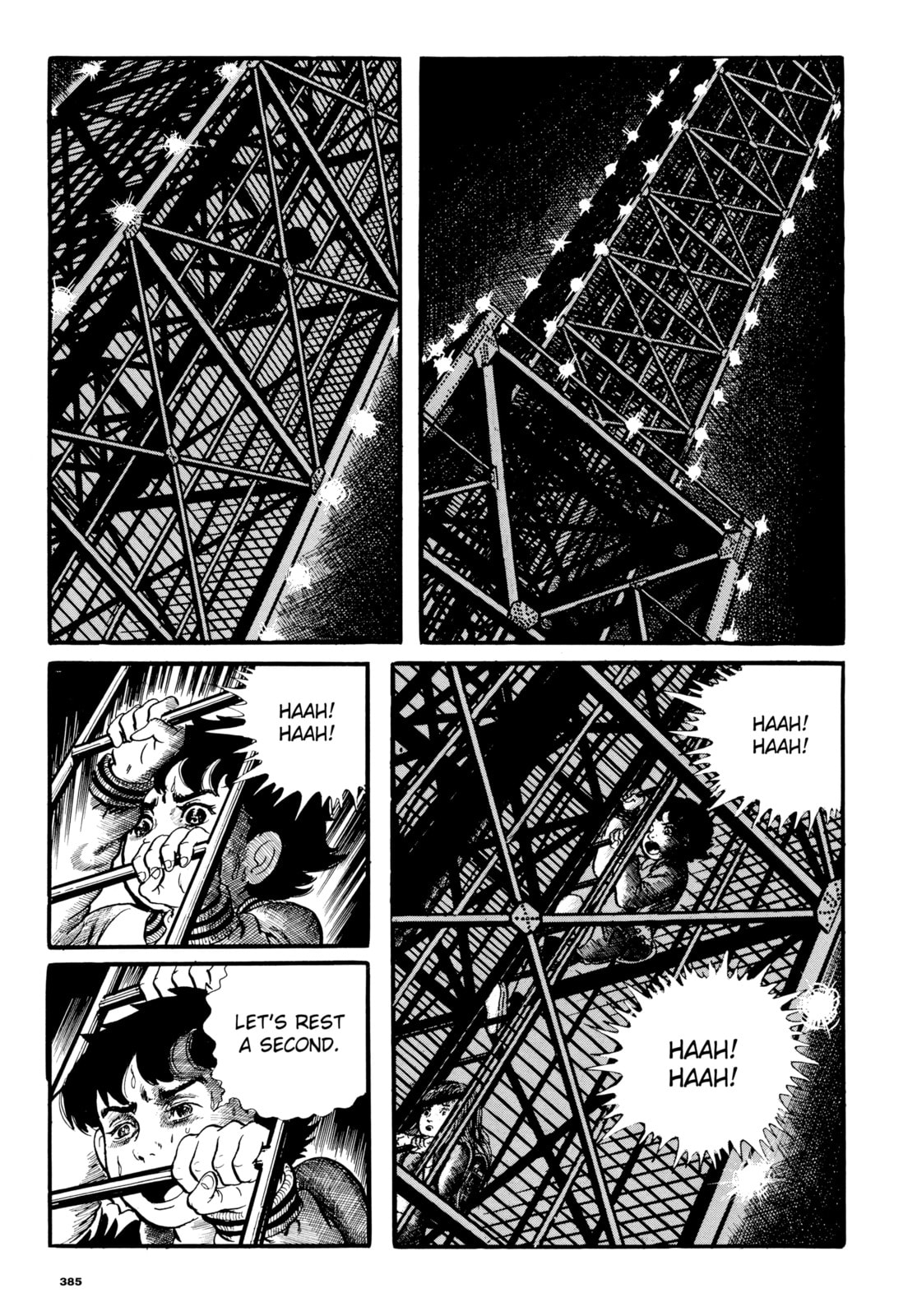 Read Ore wa Teppei chapter 29 image 8 on Lezhin