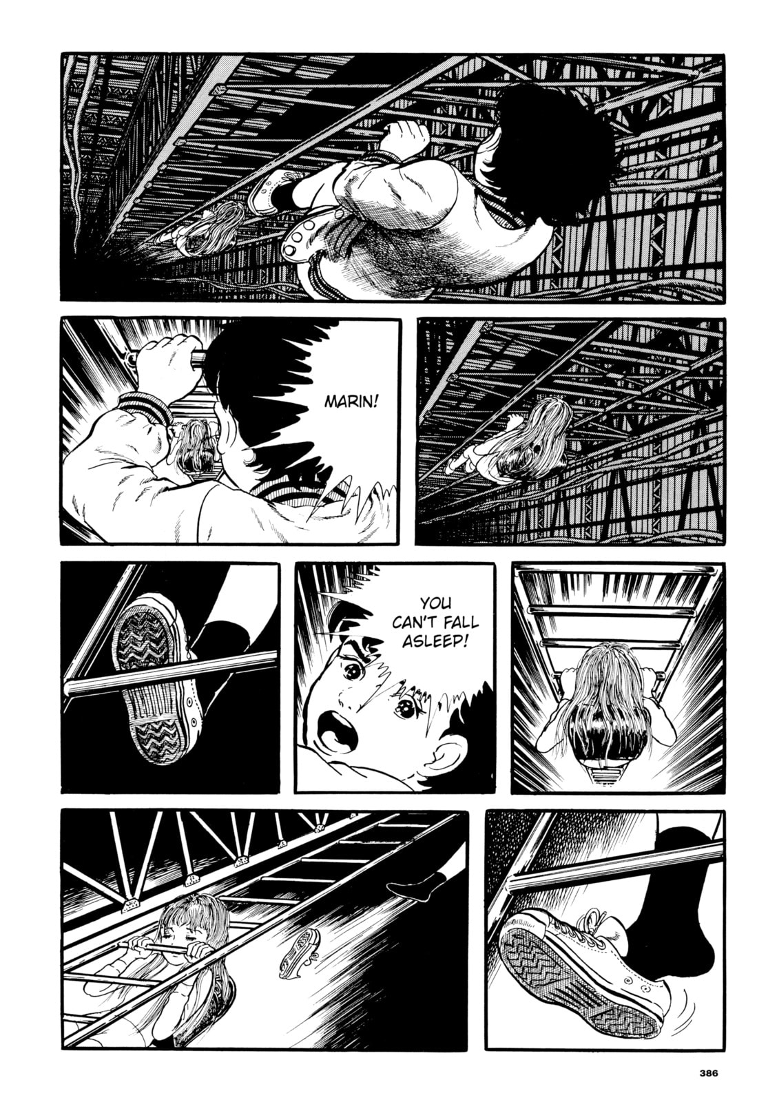 Read Ore wa Teppei chapter 29 image 9 on Lezhin