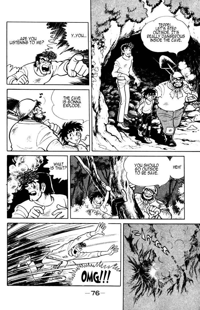 Read Ore wa Teppei chapter 3 image 10 on Lezhin