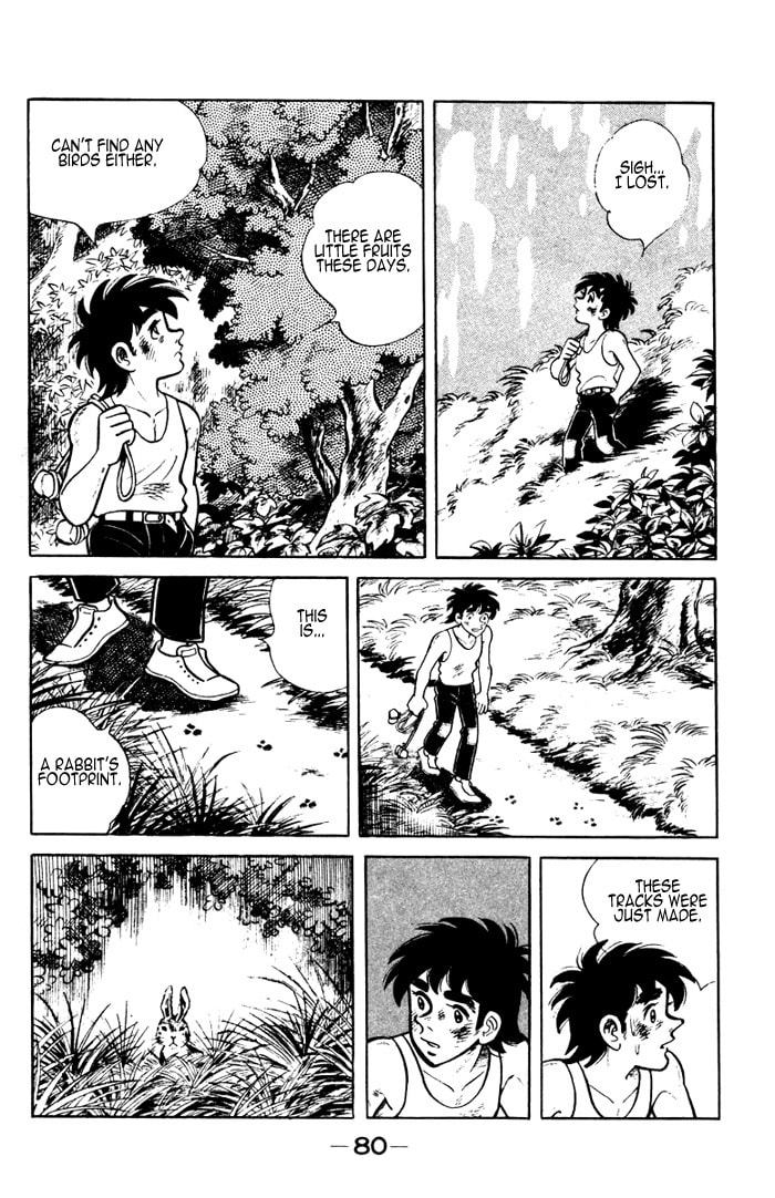 Read Ore wa Teppei chapter 3 image 14 on Lezhin