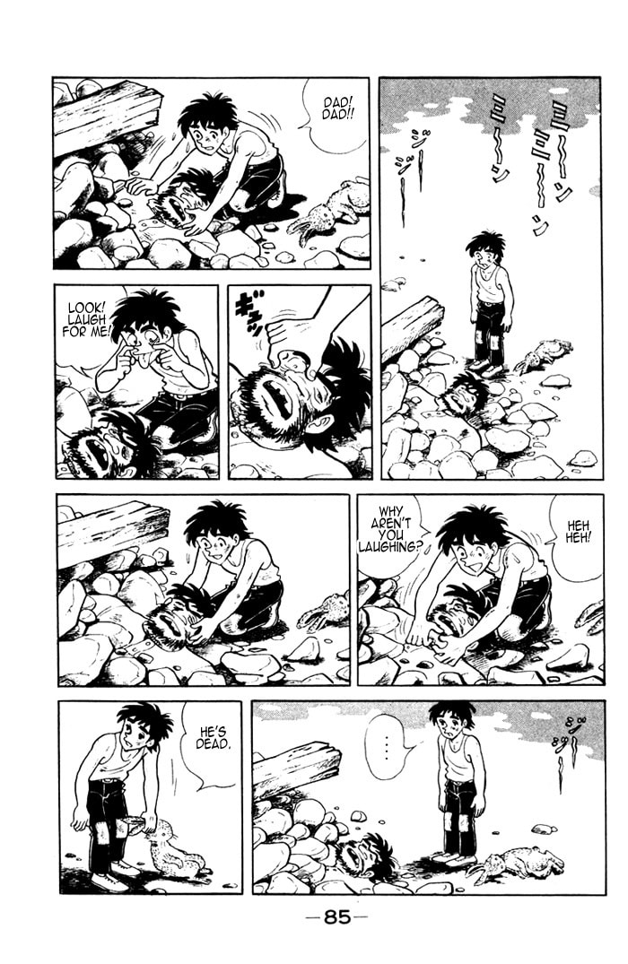 Read Ore wa Teppei chapter 3 image 19 on Lezhin
