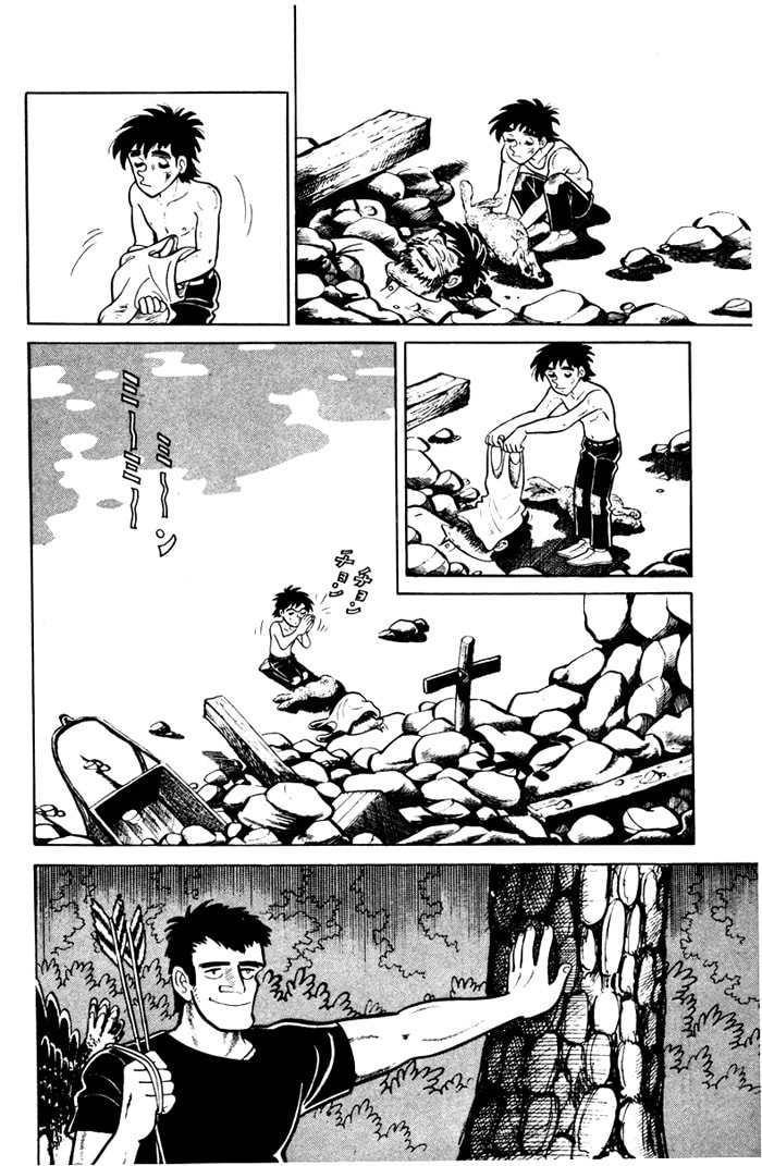 Read Ore wa Teppei chapter 3 image 20 on Lezhin