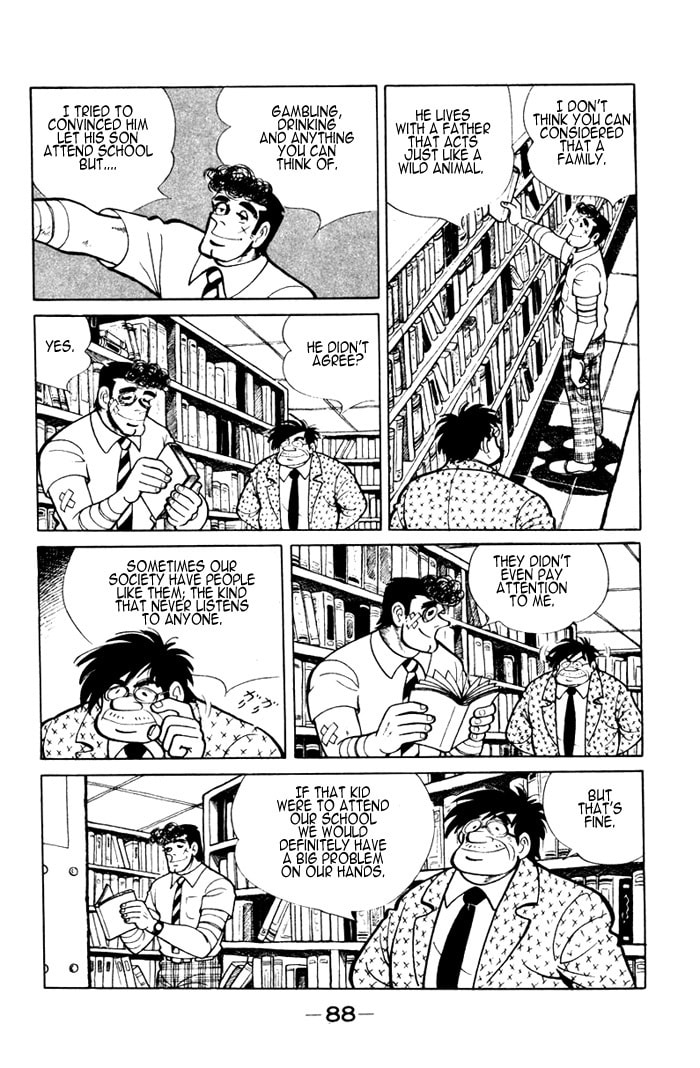 Read Ore wa Teppei chapter 3 image 22 on Lezhin