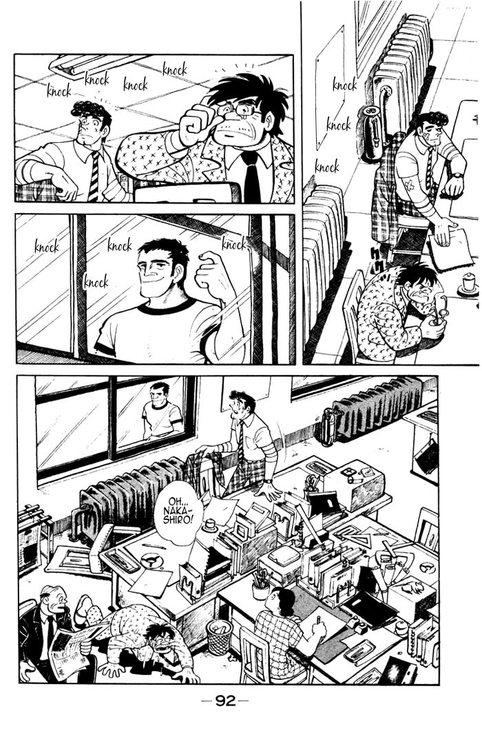 Read Ore wa Teppei chapter 3 image 26 on Lezhin