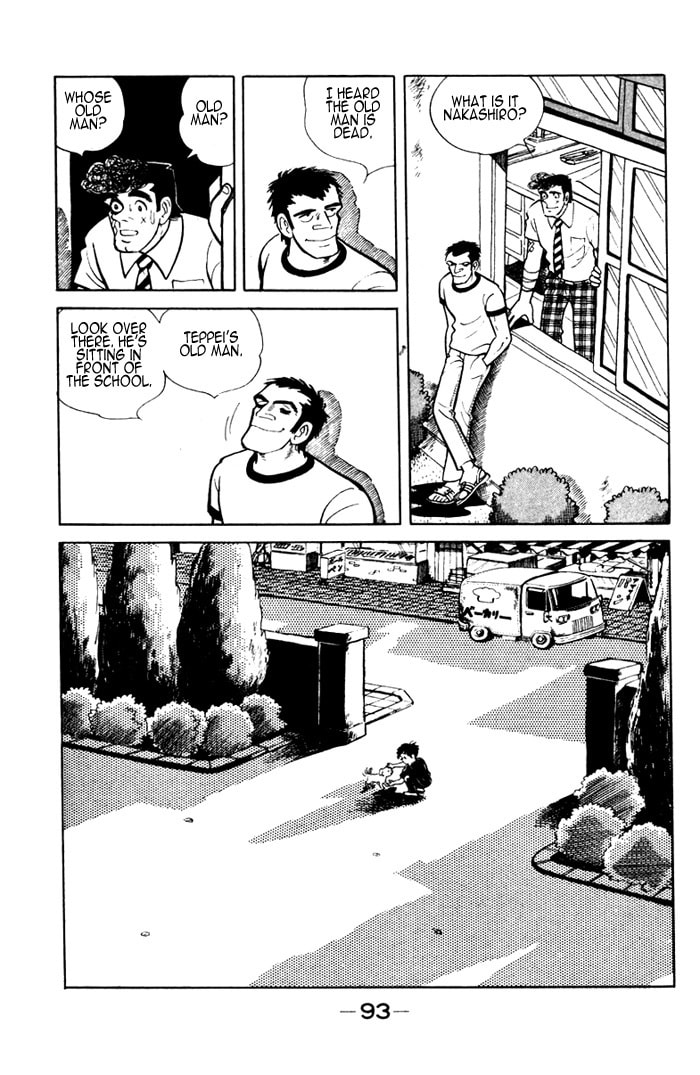 Read Ore wa Teppei chapter 3 image 27 on Lezhin