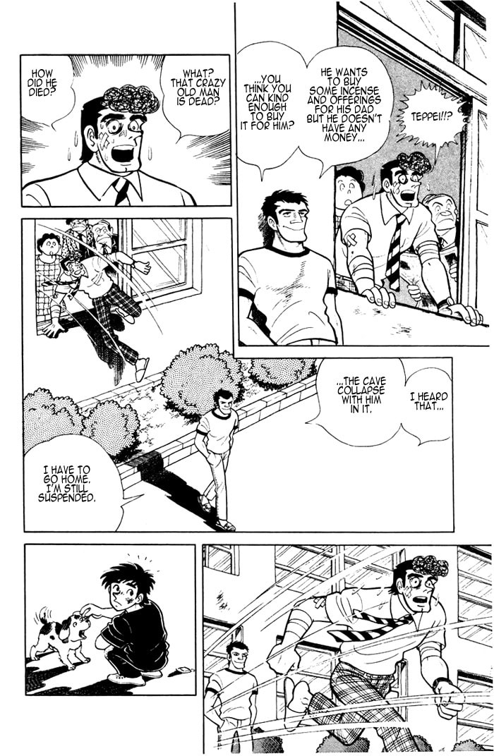 Read Ore wa Teppei chapter 3 image 28 on Lezhin