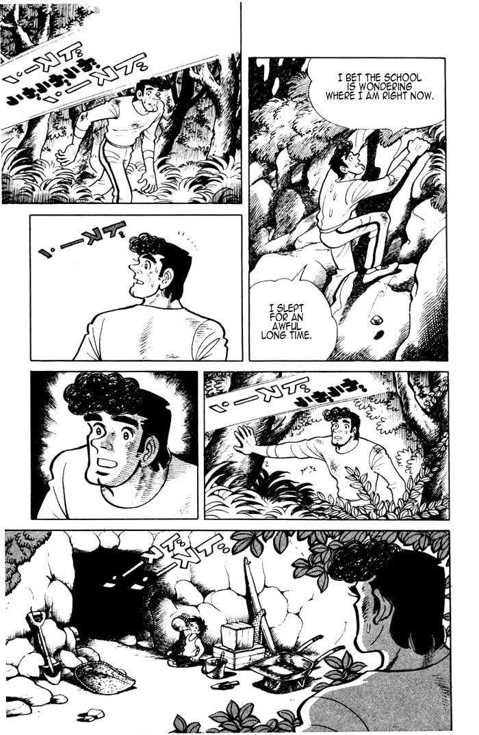 Read Ore wa Teppei chapter 3 image 3 on Lezhin