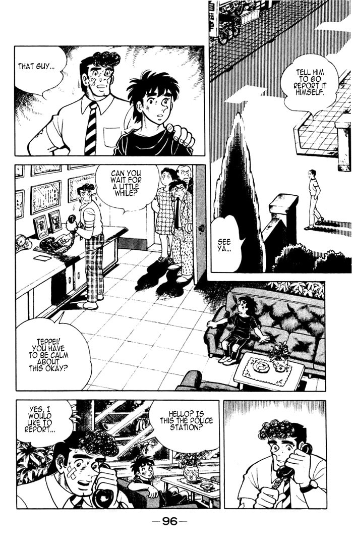 Read Ore wa Teppei chapter 3 image 30 on Lezhin