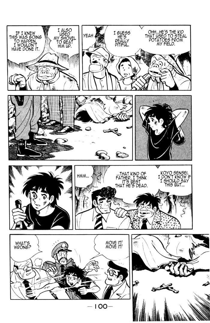 Read Ore wa Teppei chapter 3 image 34 on Lezhin