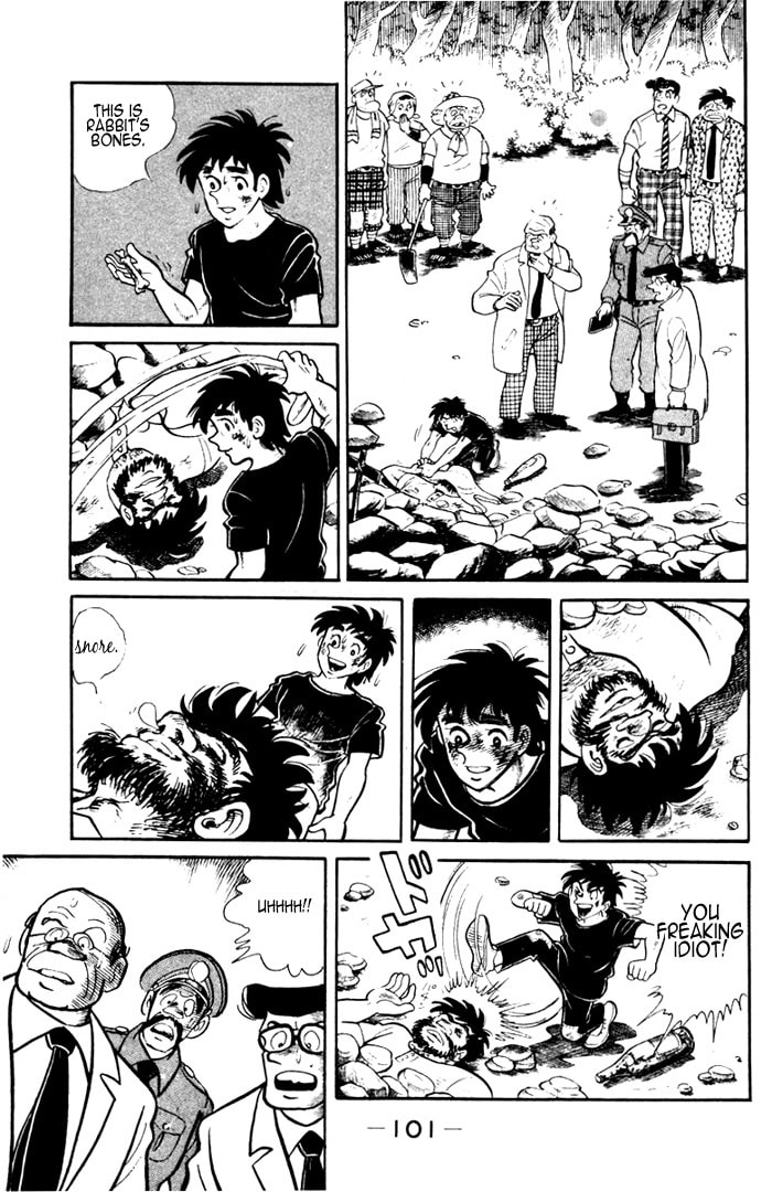 Read Ore wa Teppei chapter 3 image 35 on Lezhin