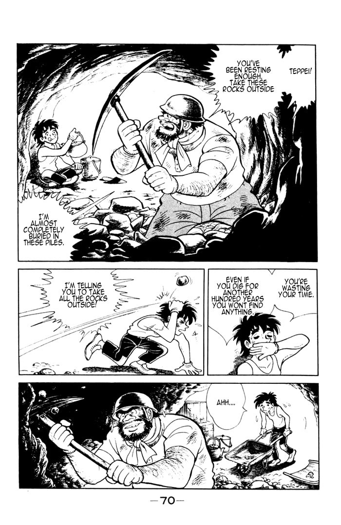 Read Ore wa Teppei chapter 3 image 4 on Lezhin