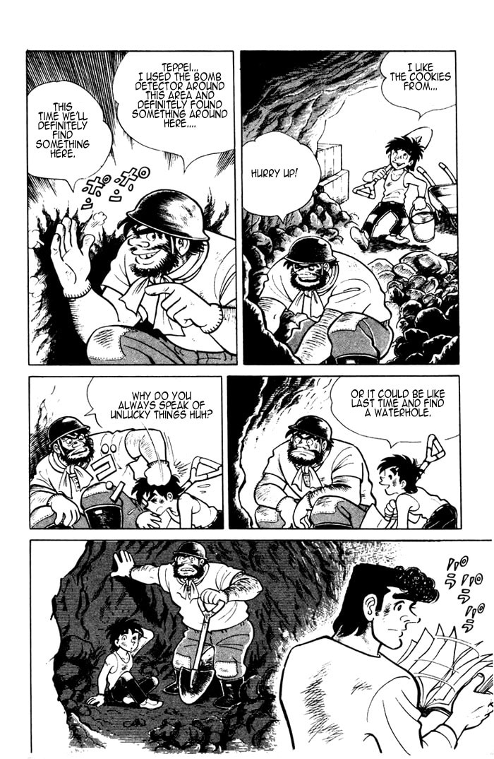 Read Ore wa Teppei chapter 3 image 6 on Lezhin