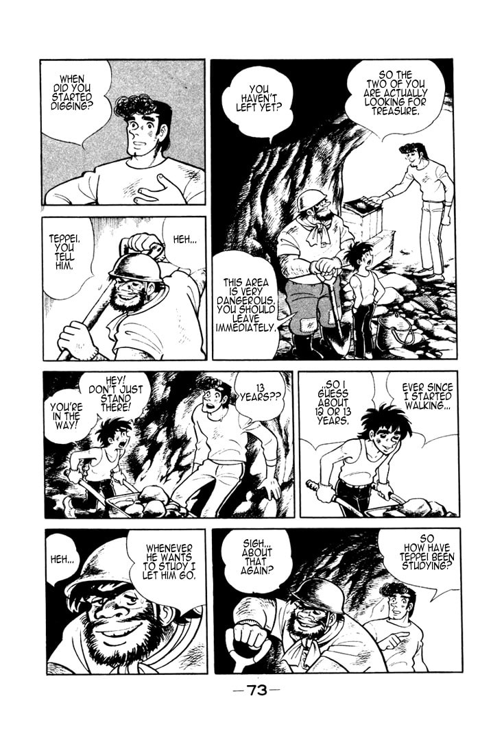 Read Ore wa Teppei chapter 3 image 7 on Lezhin