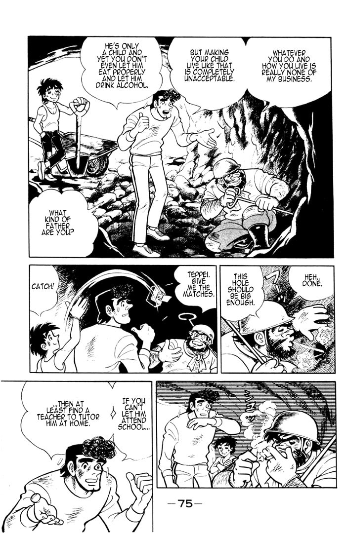 Read Ore wa Teppei chapter 3 image 9 on Lezhin