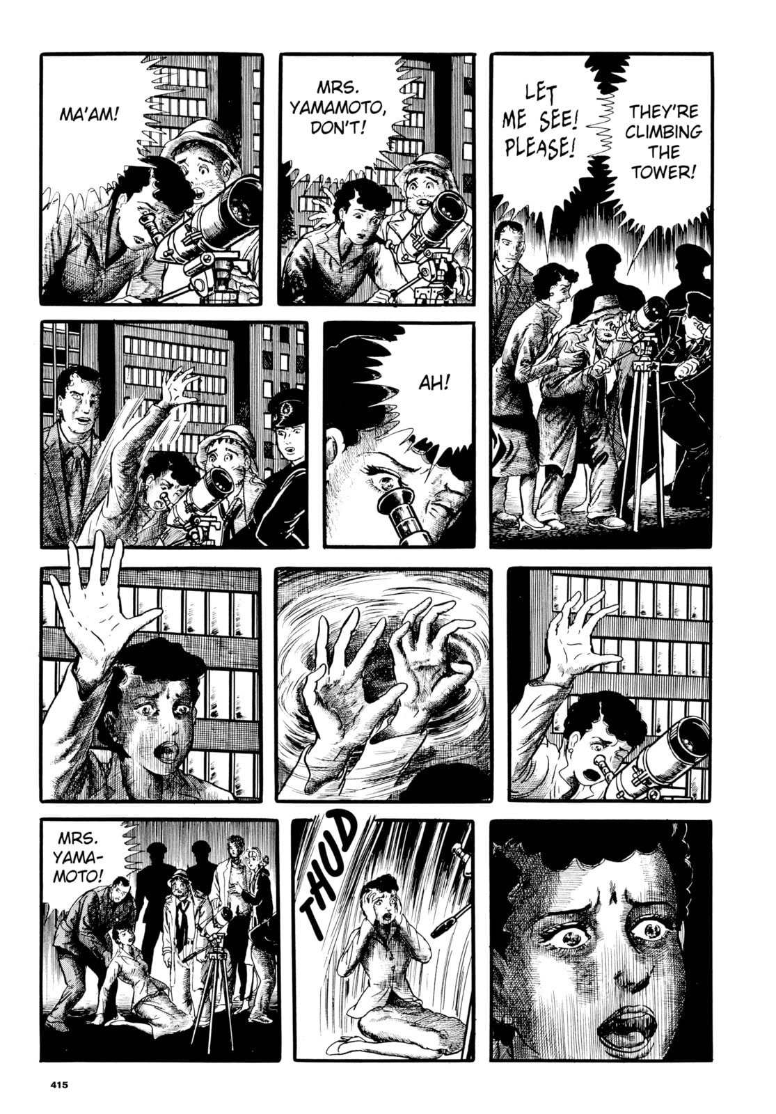 Read Ore wa Teppei chapter 30 image 14 on Lezhin