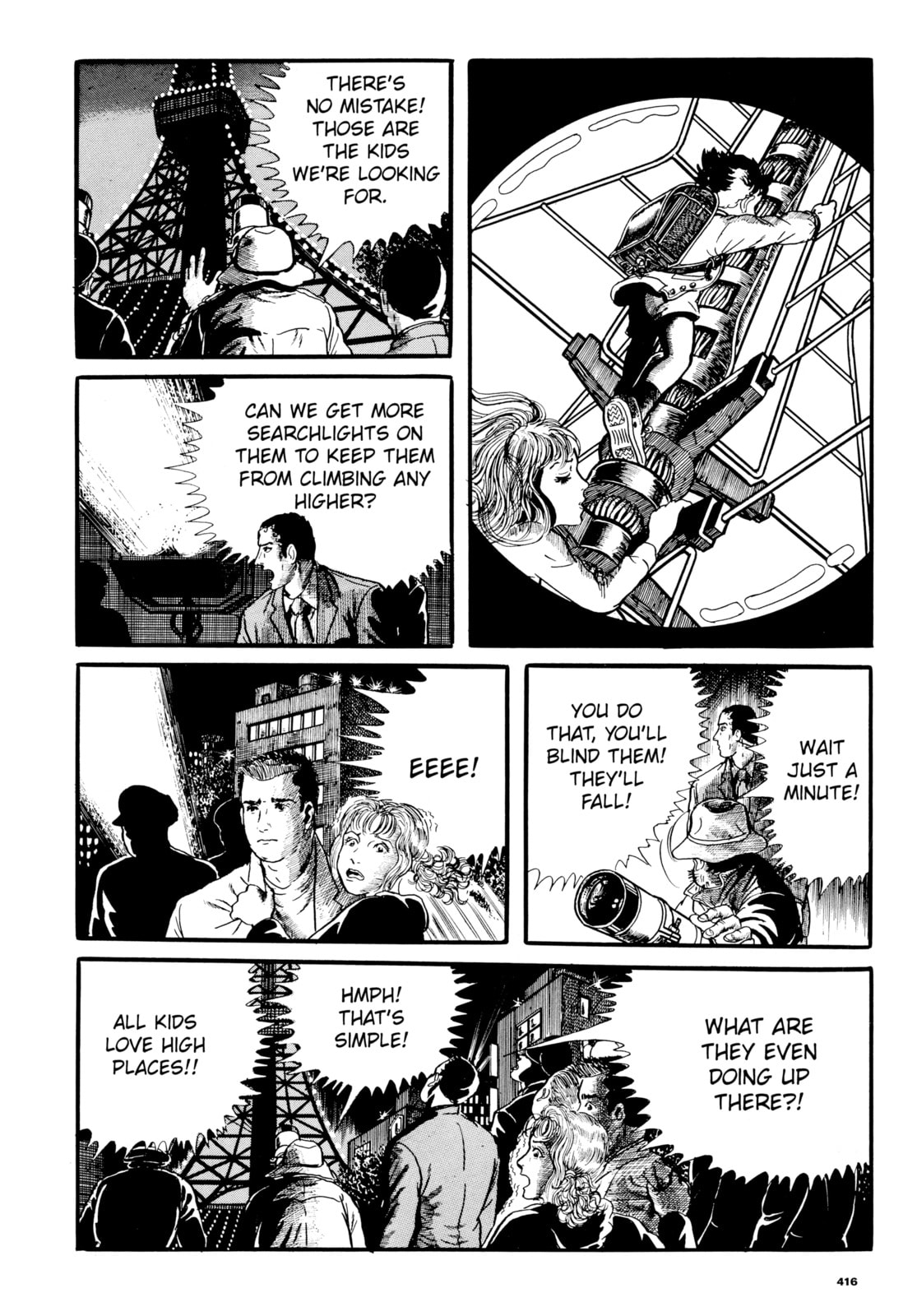 Read Ore wa Teppei chapter 30 image 15 on Lezhin